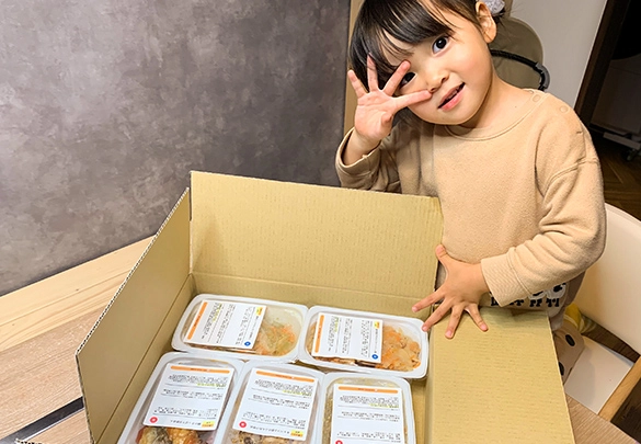 つくりたてのお惣菜をそのままお届け